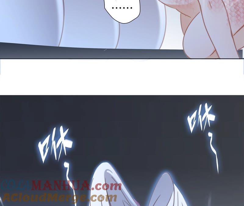 第88话傀儡-隐世华族-米沙/翻翻动漫（第28张）