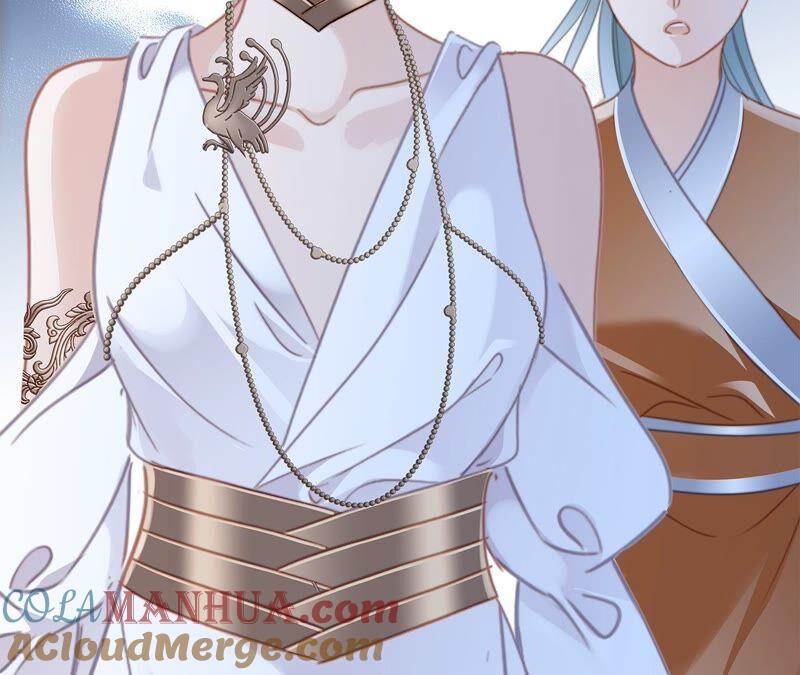 第88话傀儡-隐世华族-米沙/翻翻动漫（第40张）