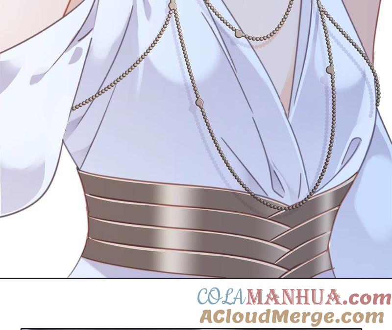 第88话傀儡-隐世华族-米沙/翻翻动漫（第7张）