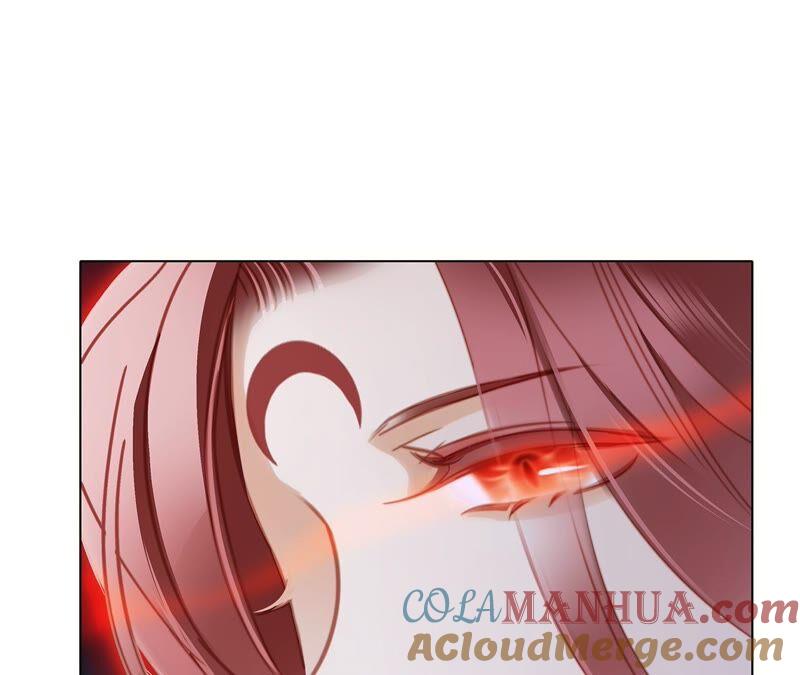 第88话傀儡-隐世华族-米沙/翻翻动漫（第34张）