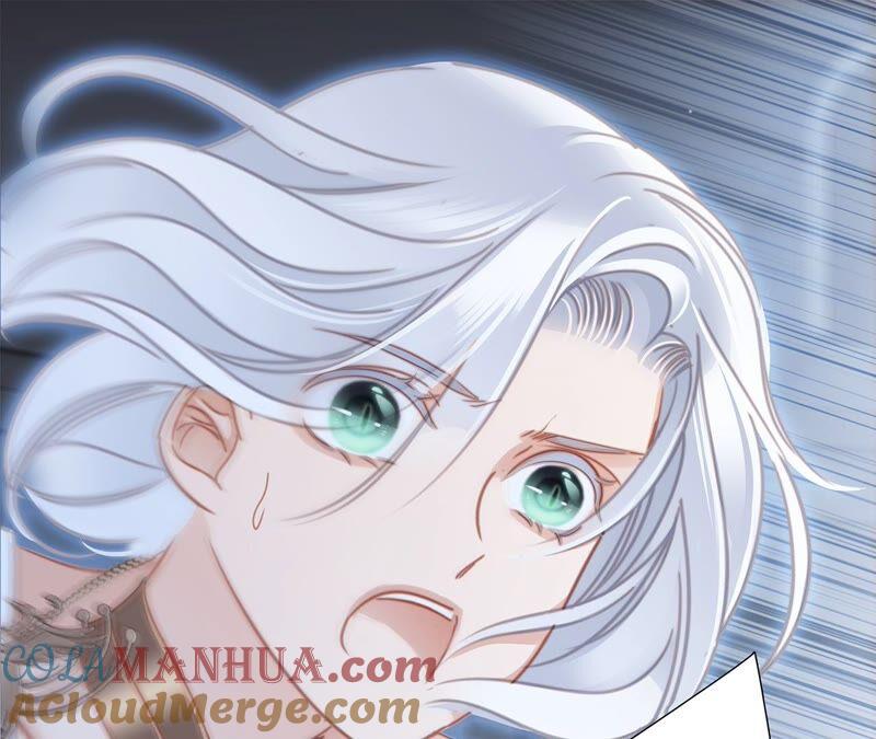 第88话傀儡-隐世华族-米沙/翻翻动漫（第49张）