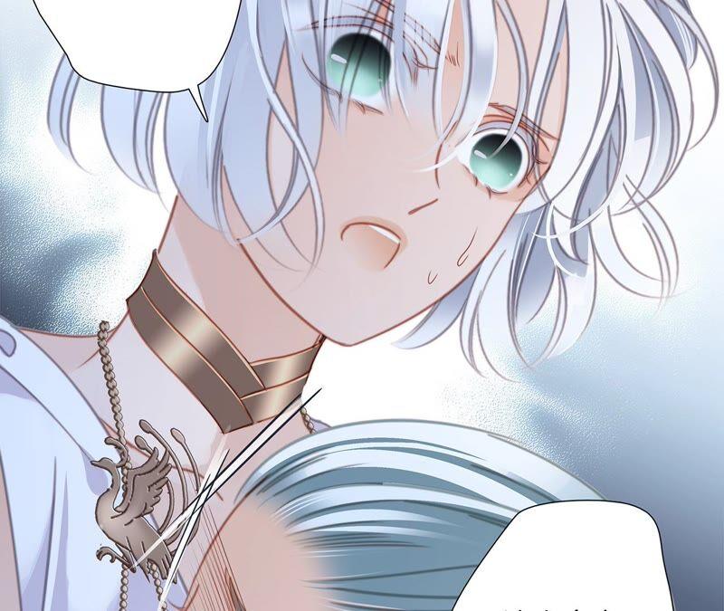 第89话心甘情愿-隐世华族-米沙/翻翻动漫（第14张）