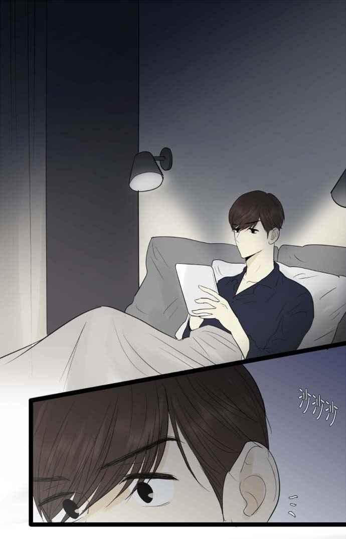 第75话-先热情地打扫吧？！-AENGO（第3张）