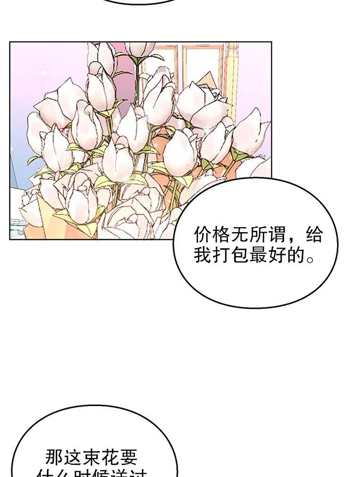 77.jpg
