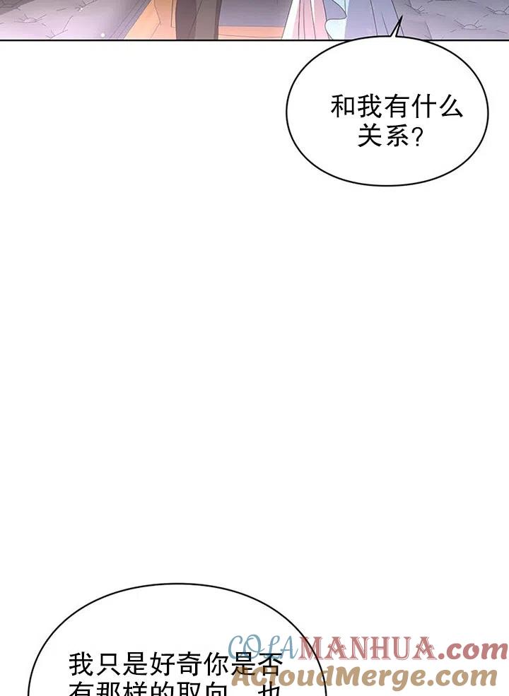 73.jpg