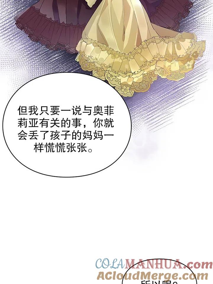 73.jpg