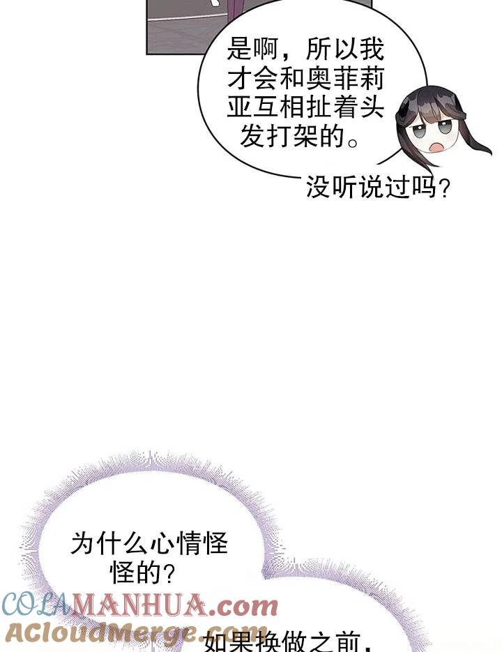 52.jpg