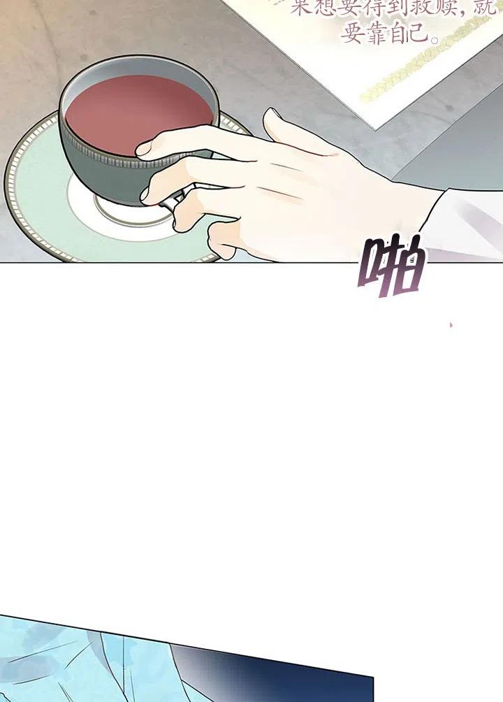 83.jpg
