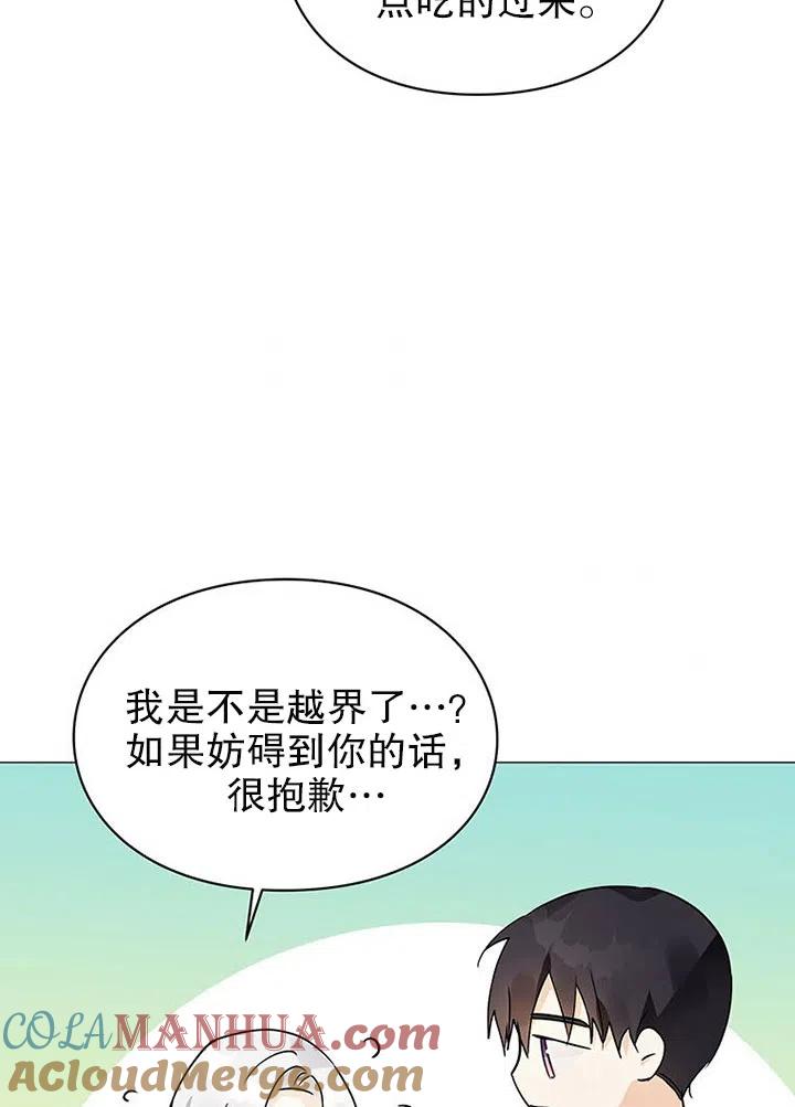 76.jpg