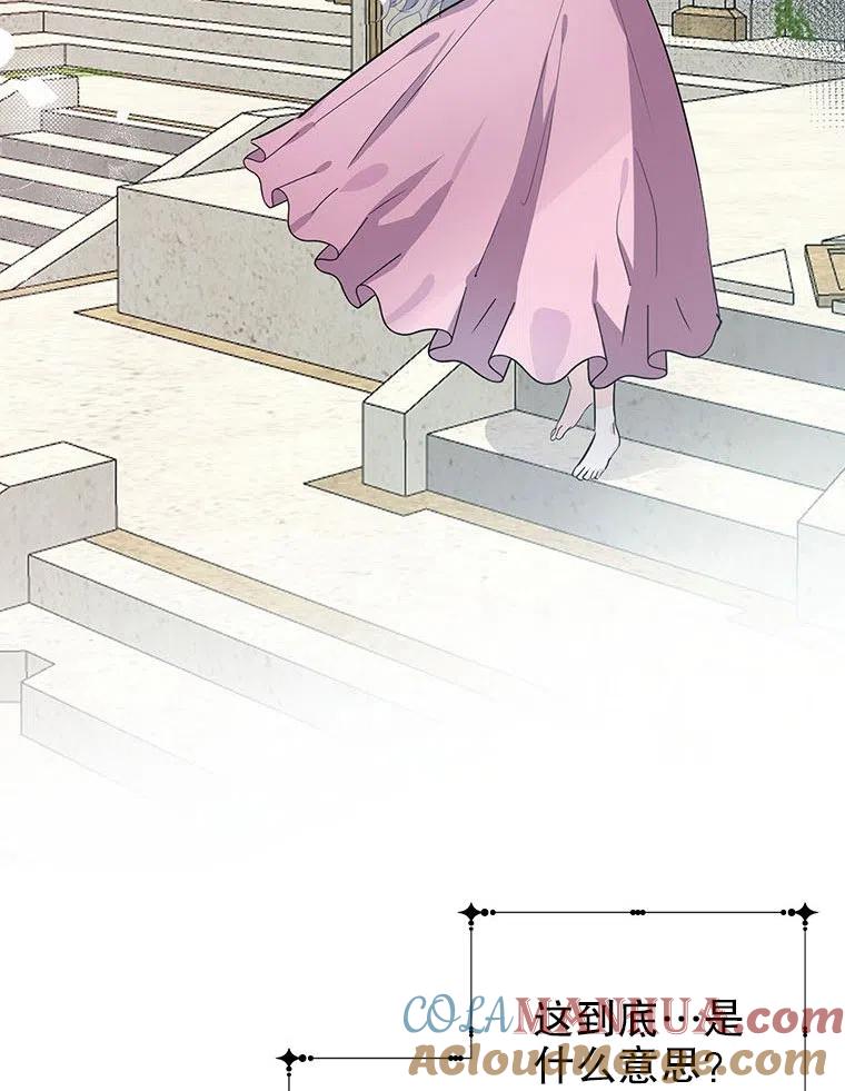 94.jpg