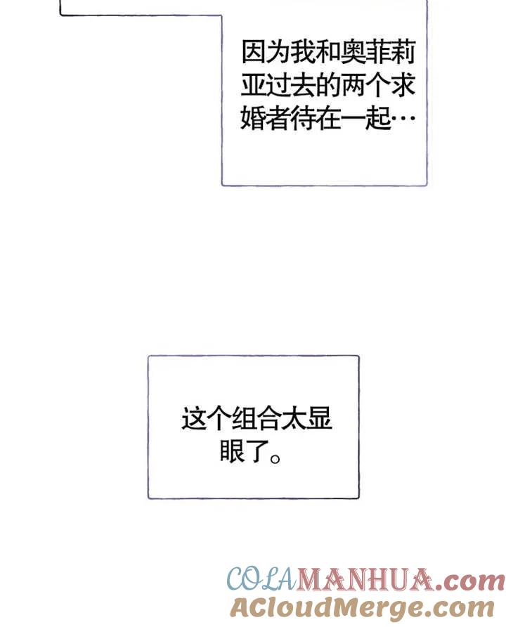 81.jpg