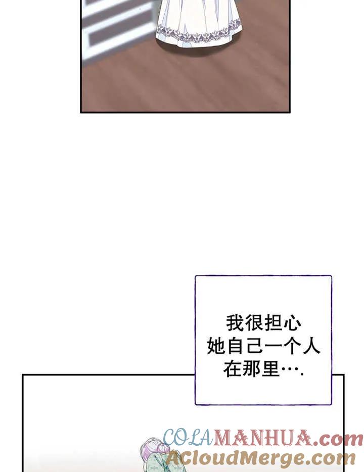 88.jpg