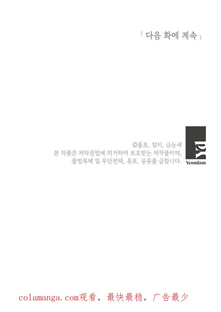 98.jpg