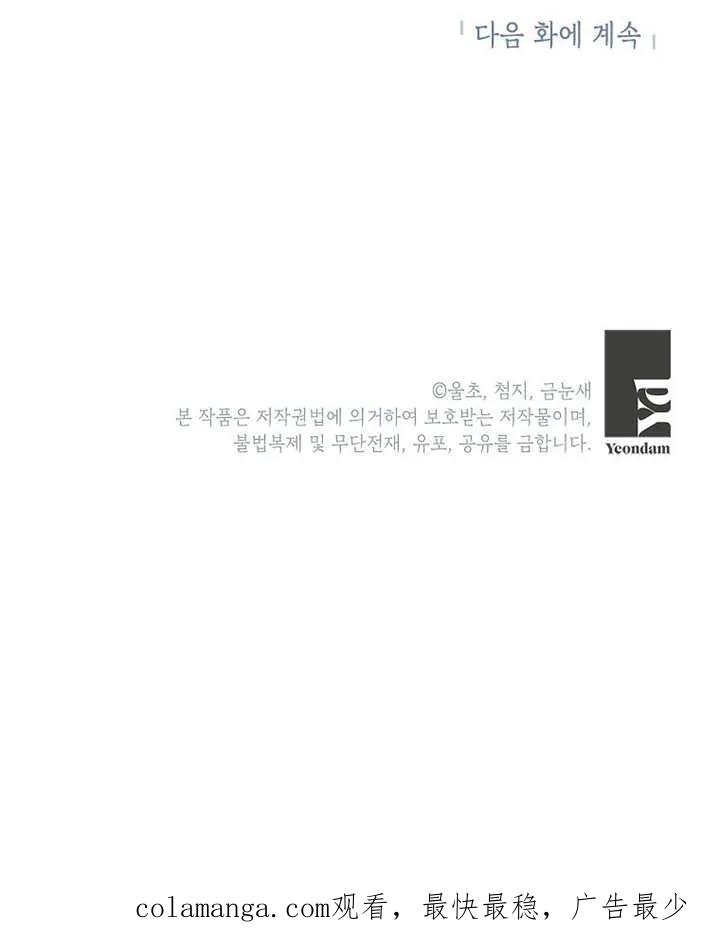 90.jpg