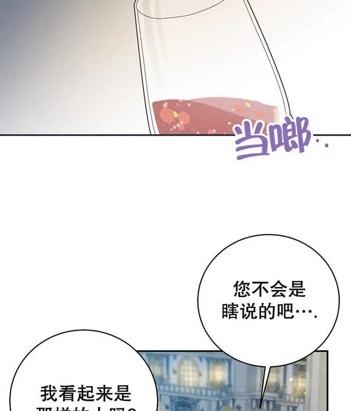 87.jpg