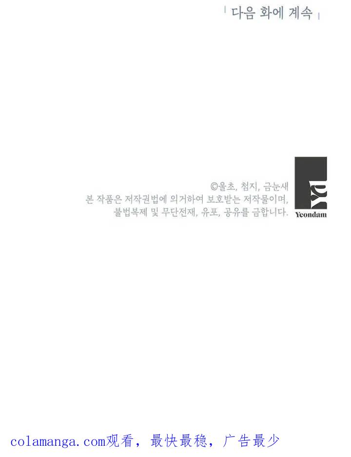 100.jpg