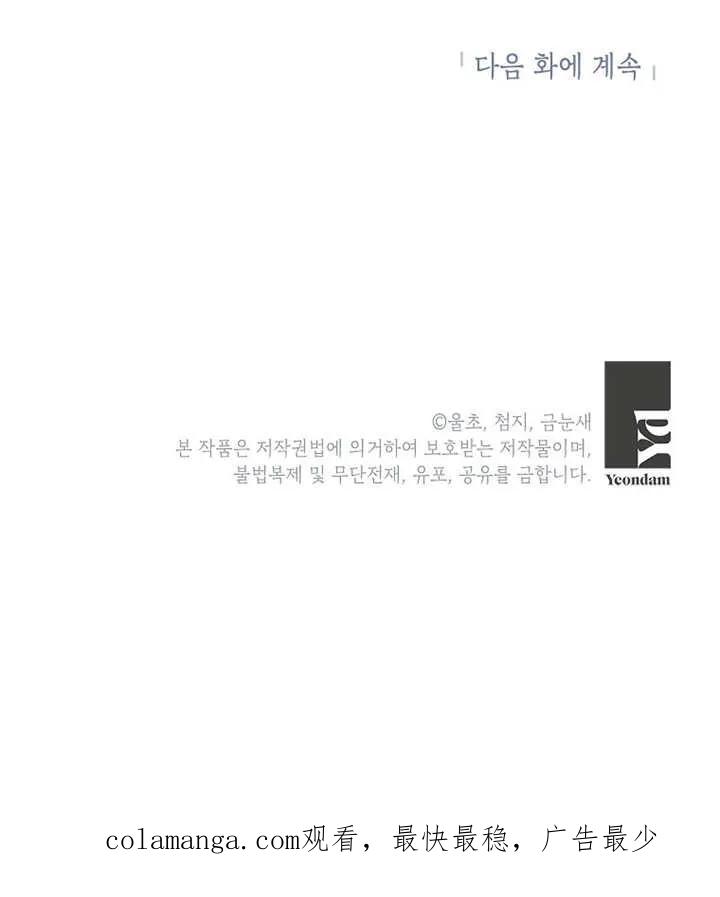 90.jpg