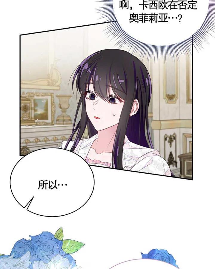 87.jpg