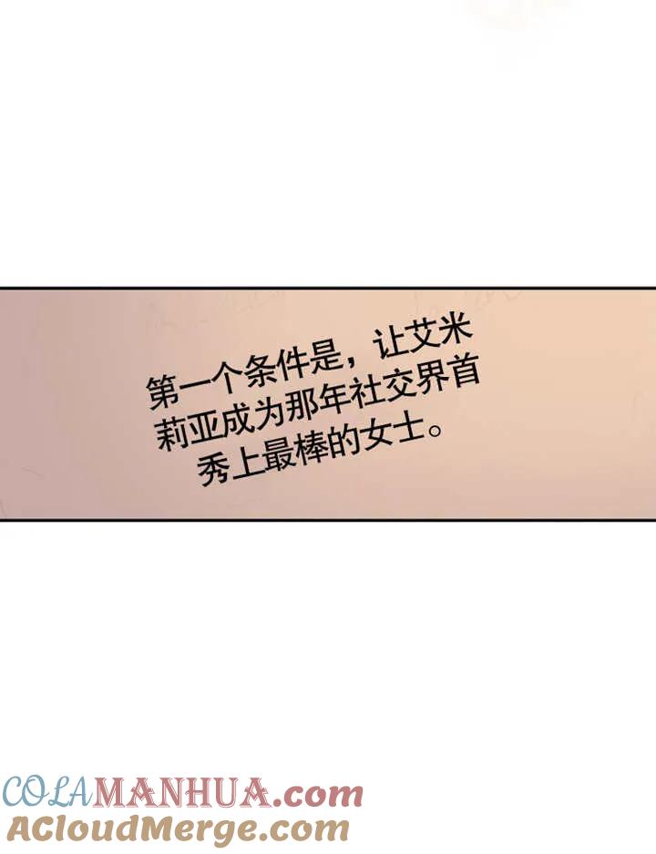 70.jpg