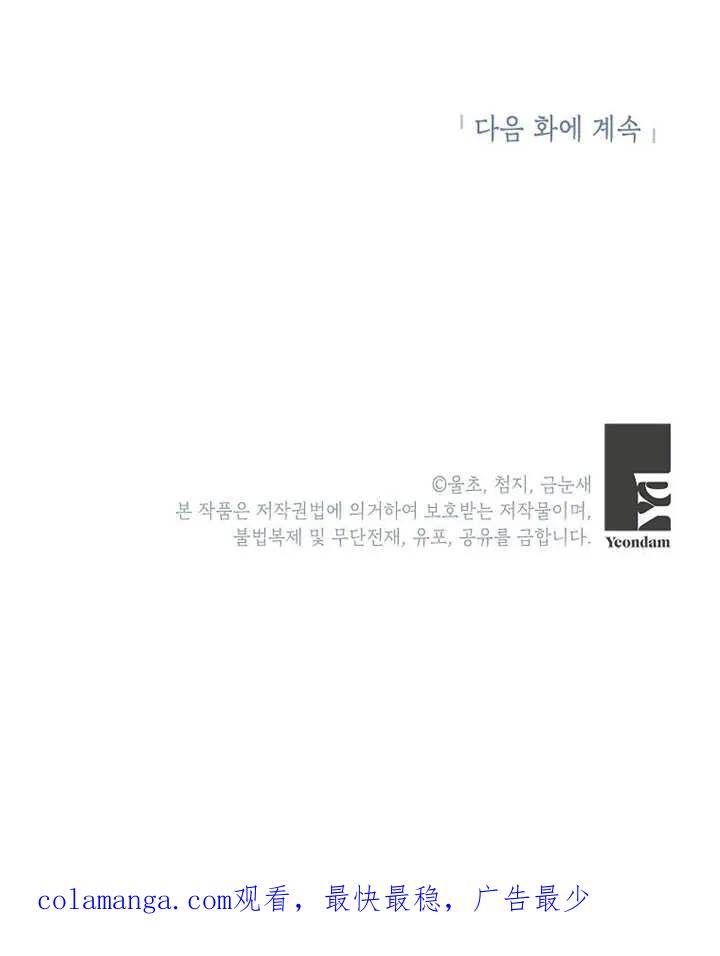 90.jpg