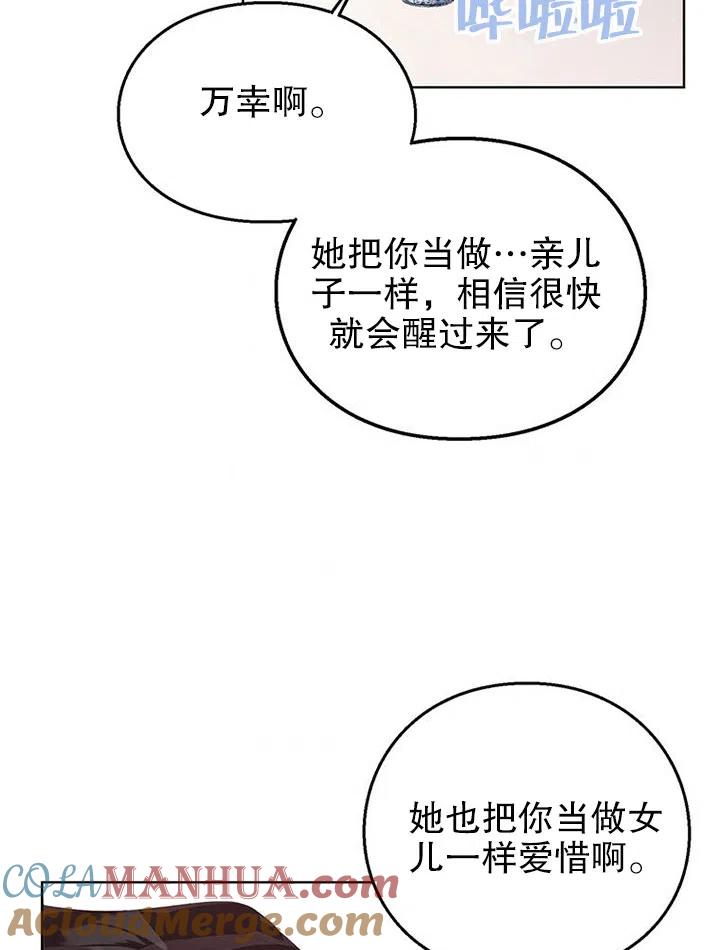 70.jpg