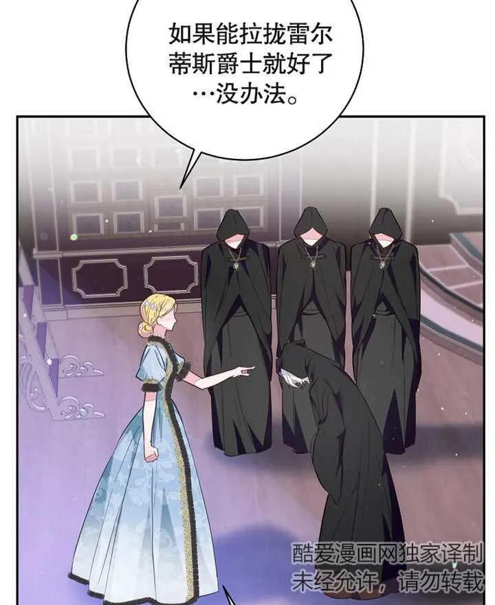 80.jpg