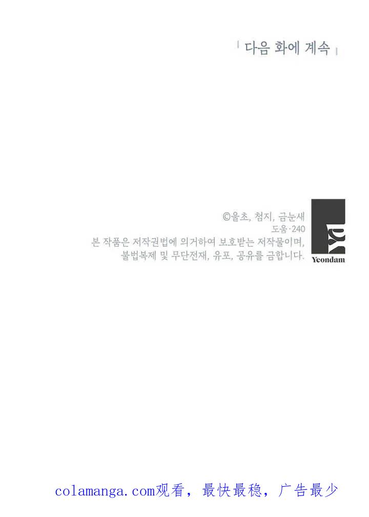 90.jpg
