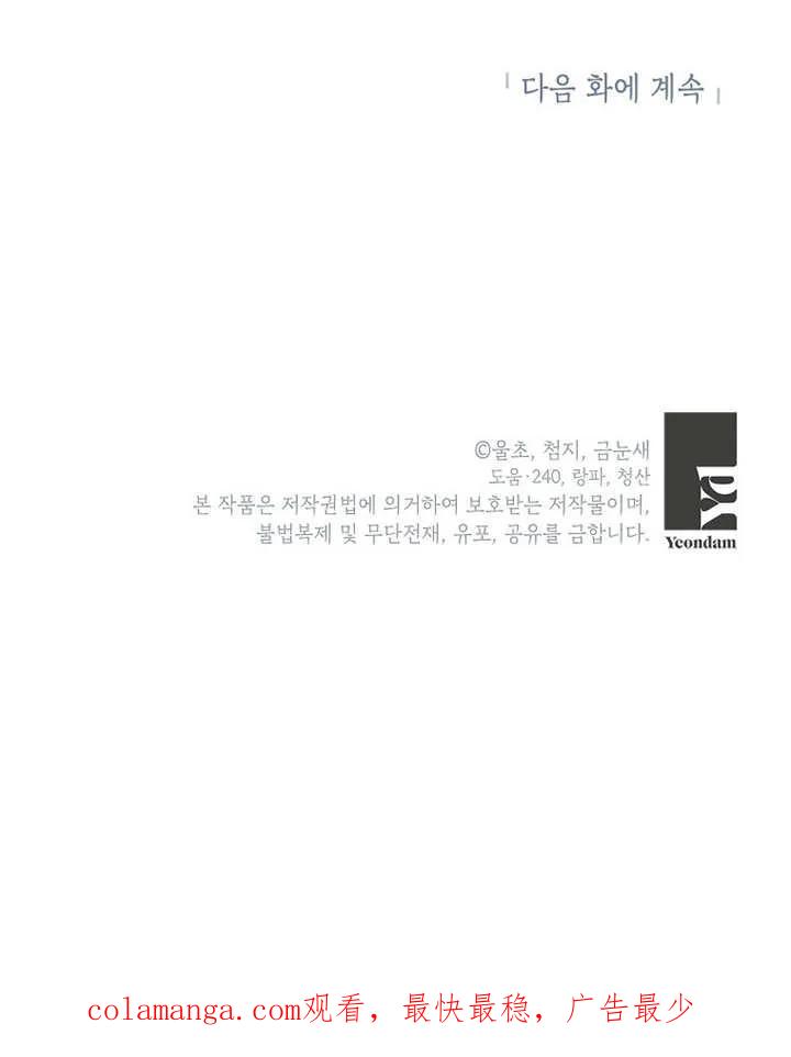 90.jpg
