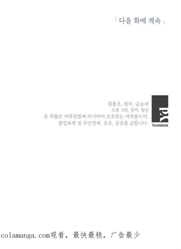 90.jpg