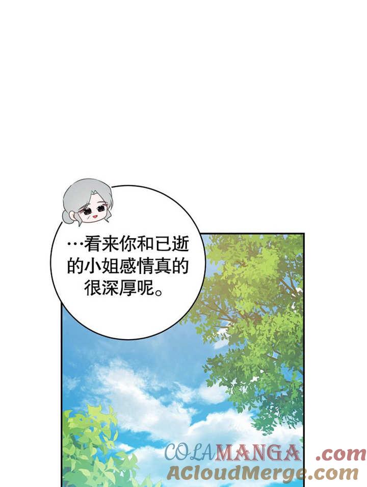 67.jpg