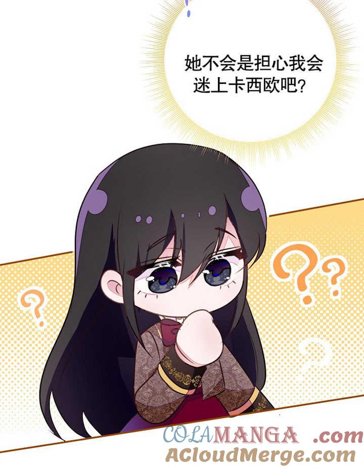 77.jpg