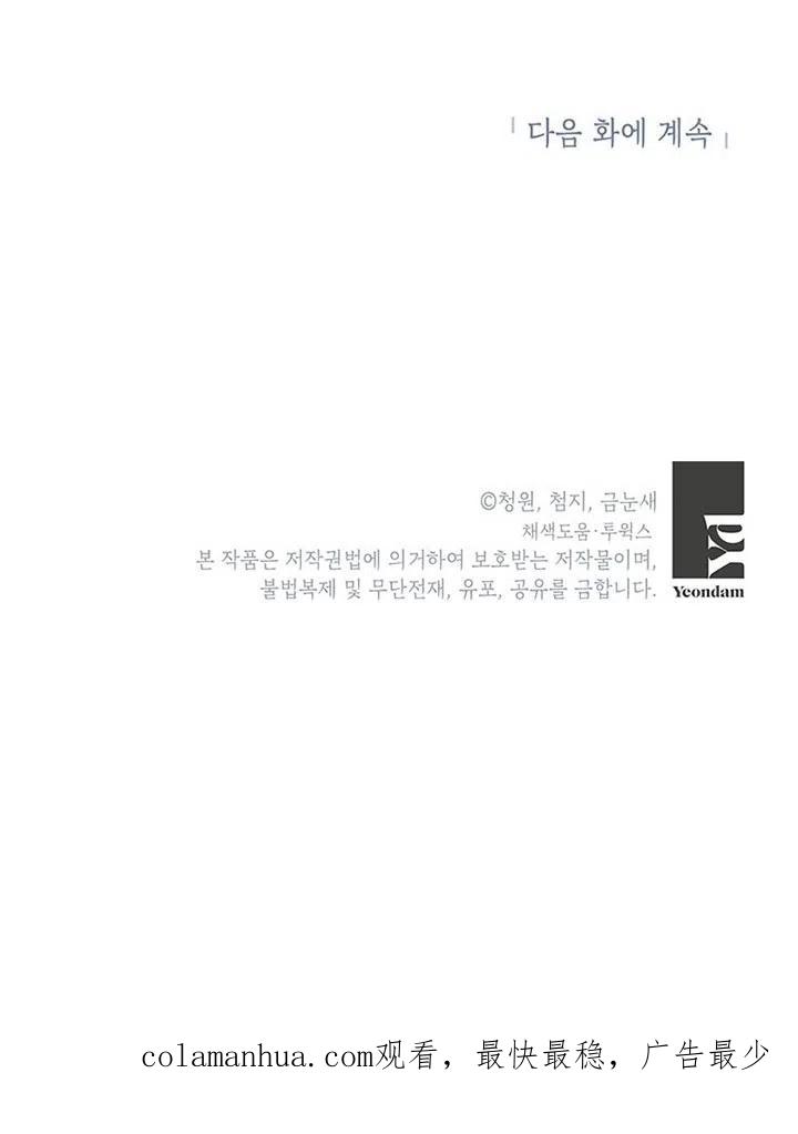 90.jpg