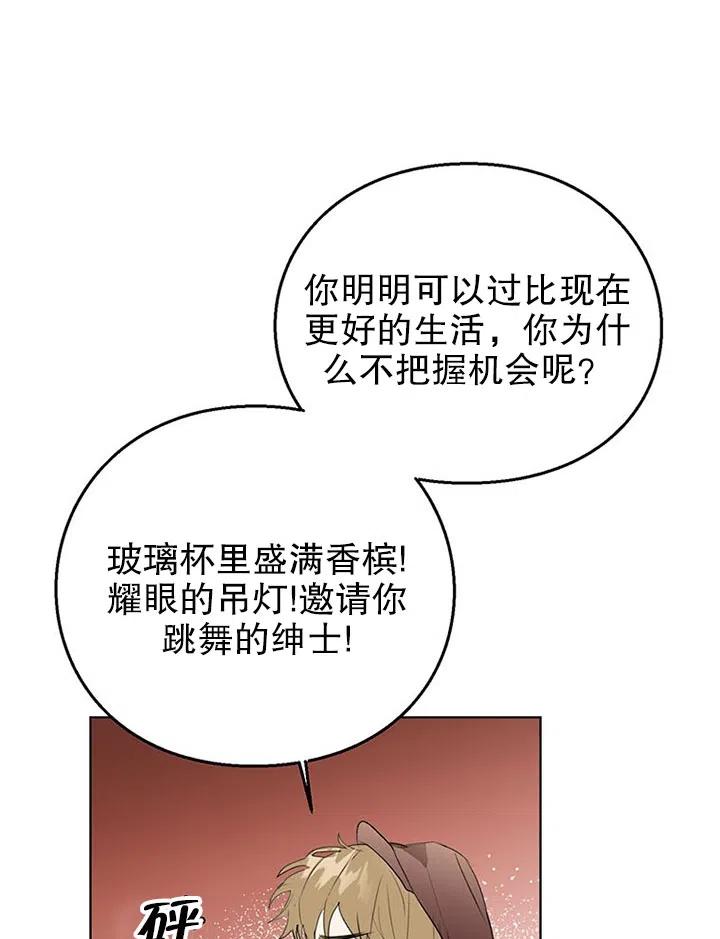 86.jpg