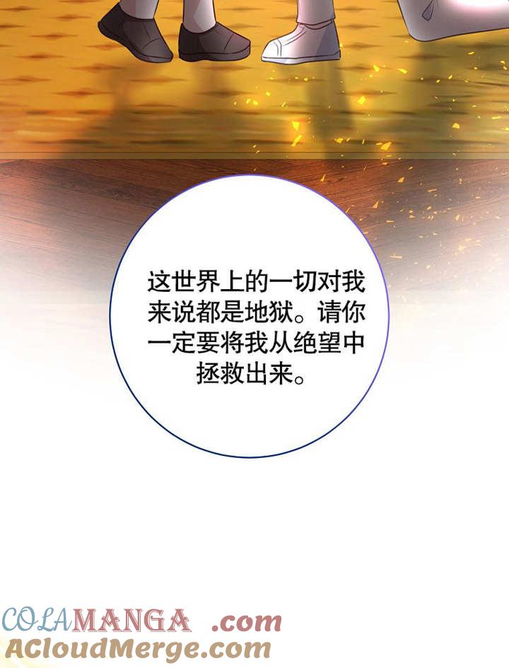 109.jpg