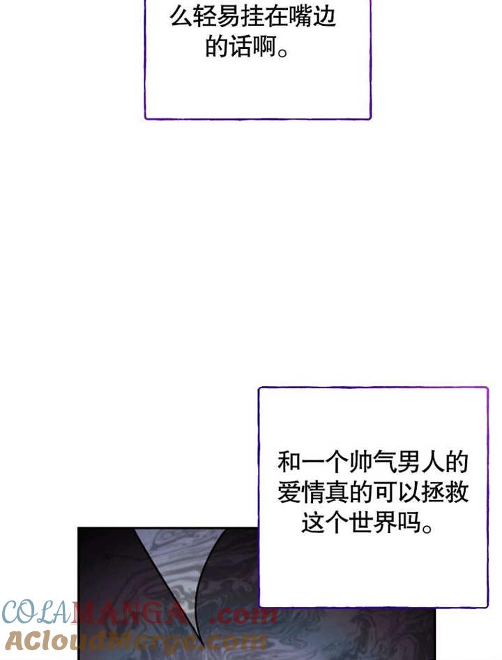 113.jpg