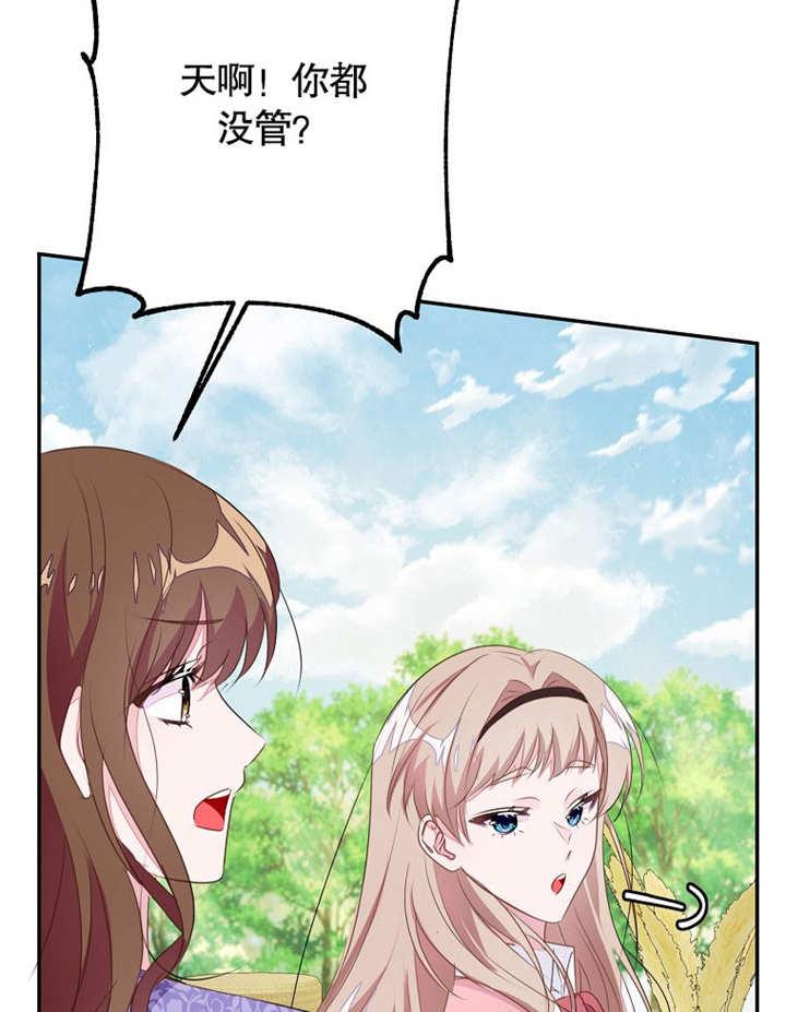 44.jpg