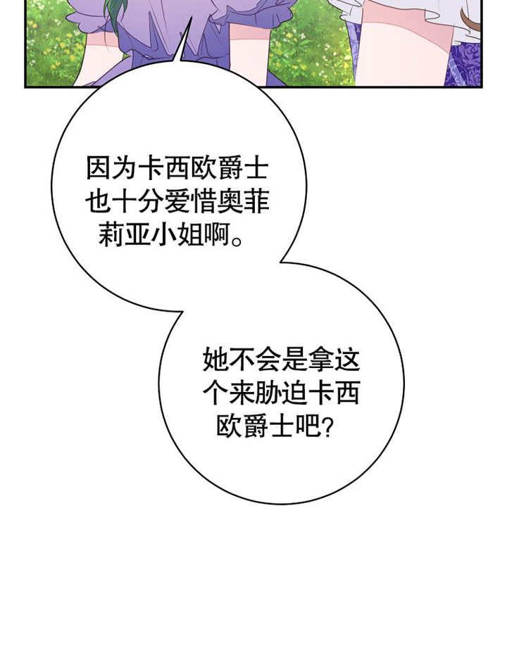 103.jpg