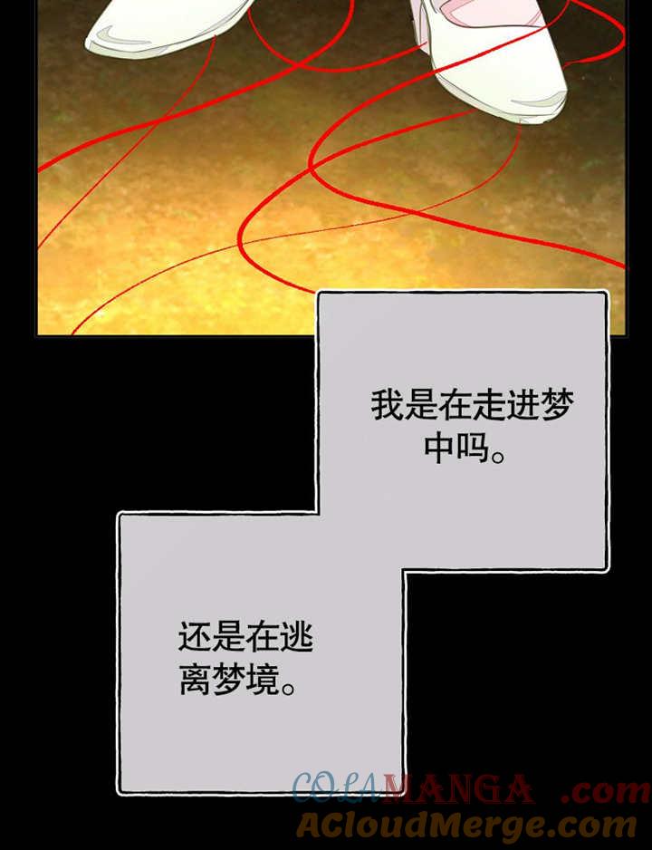 77.jpg