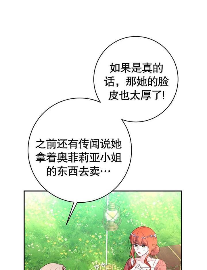 104.jpg