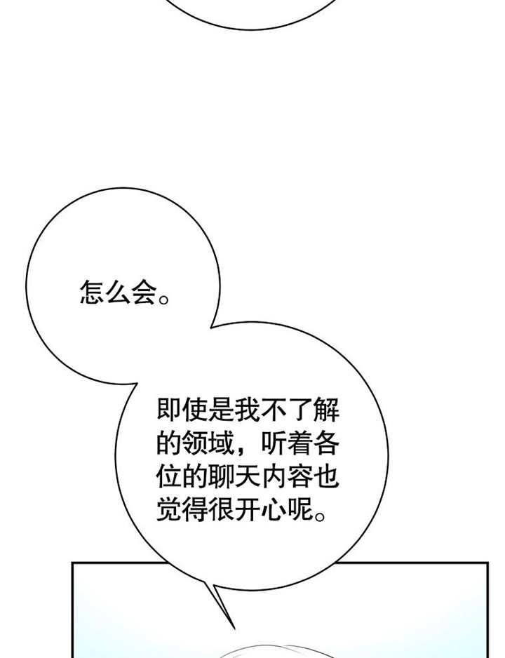 88.jpg