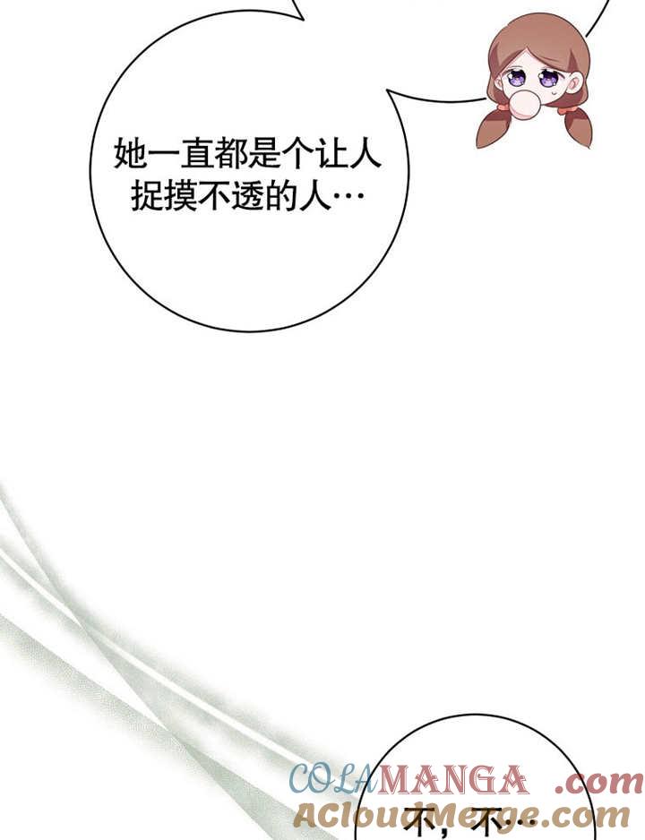 97.jpg