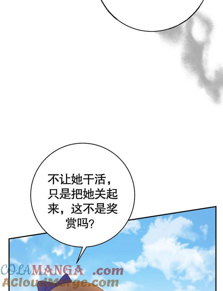 97.jpg