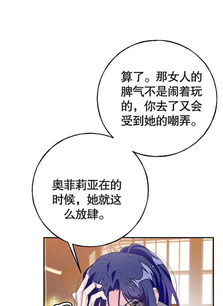 88.jpg