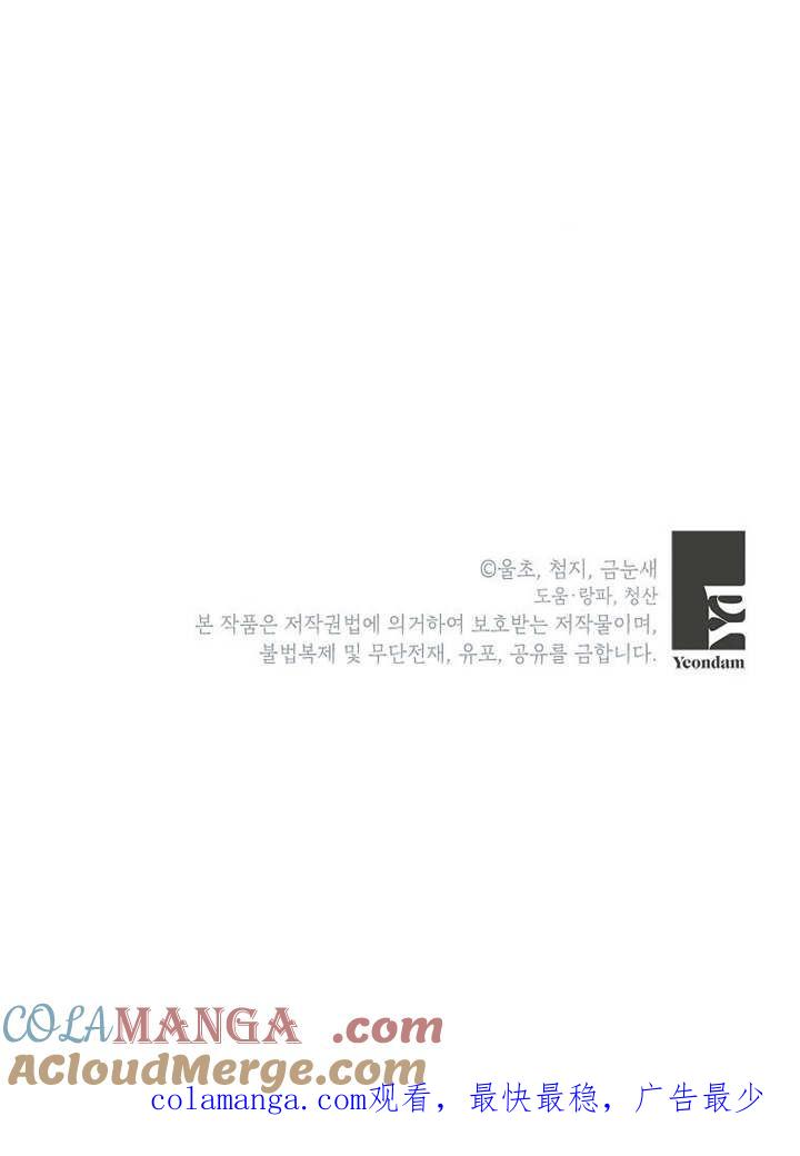 101.jpg