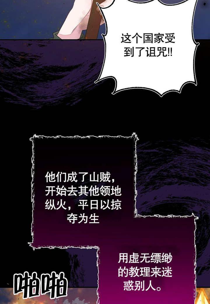 86.jpg