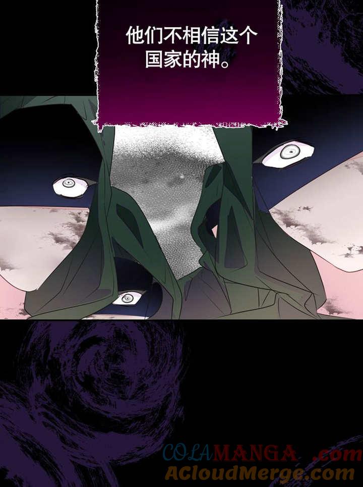 81.jpg