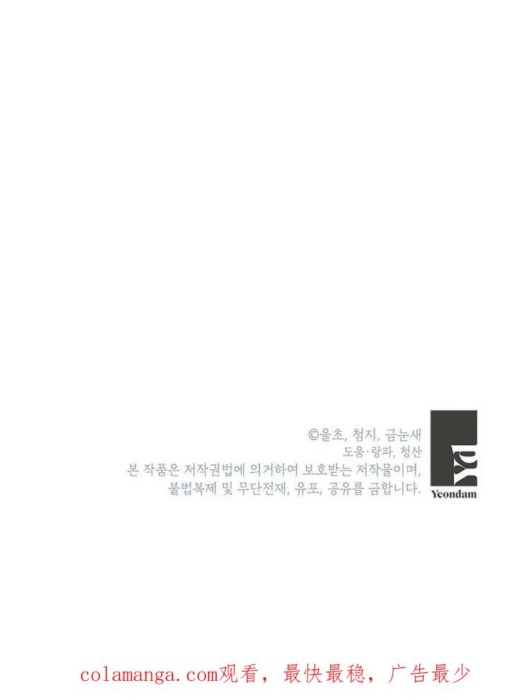 116.jpg