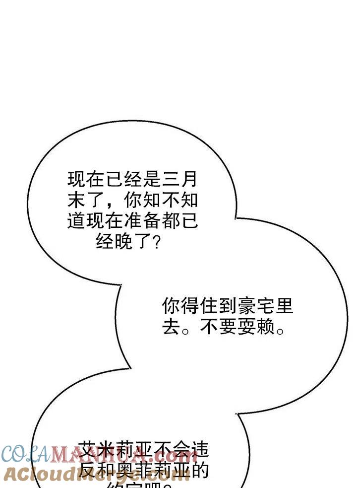 85.jpg