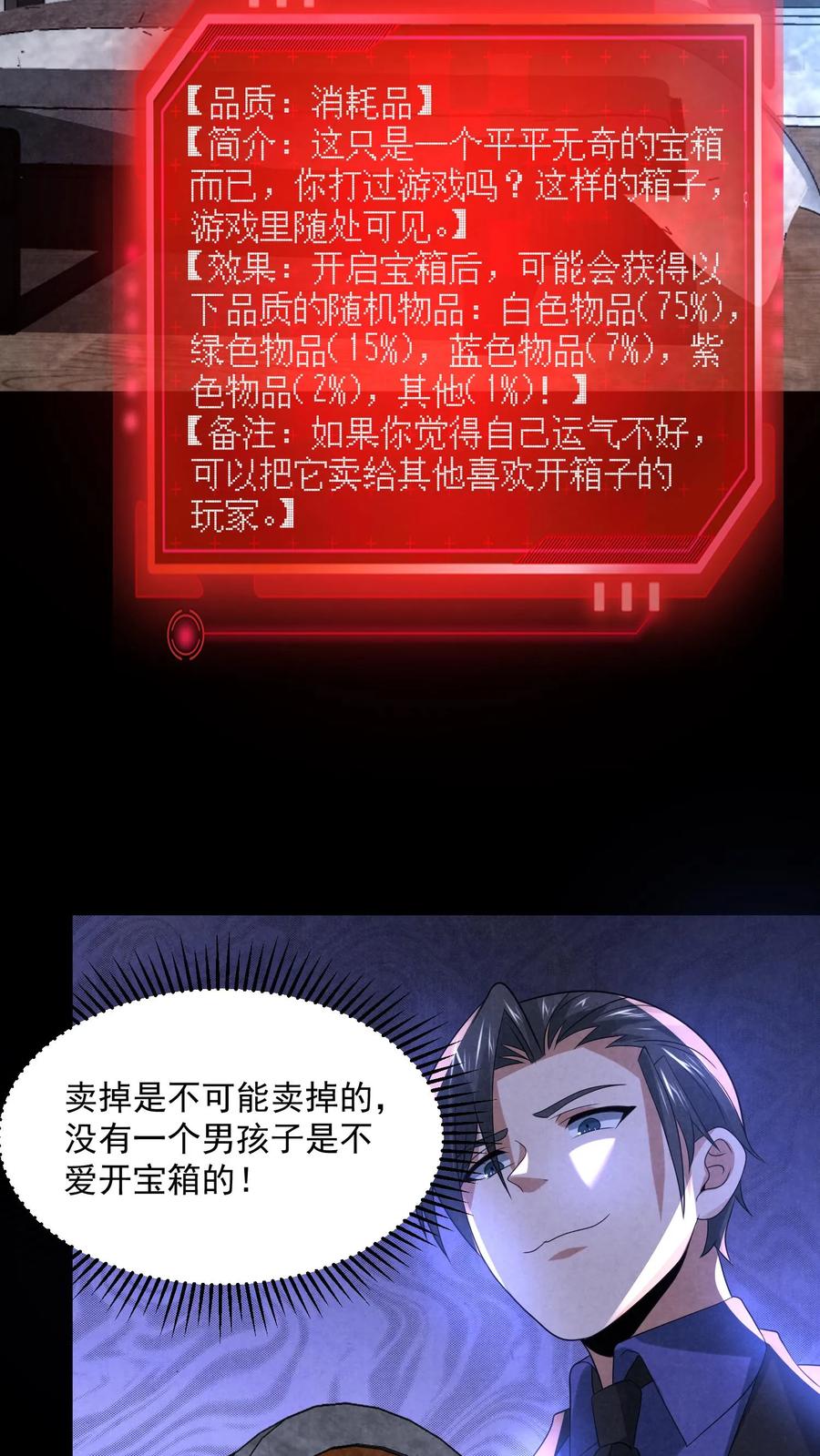 22.jpg