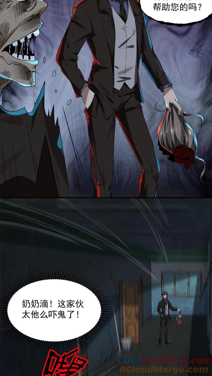 25.jpg